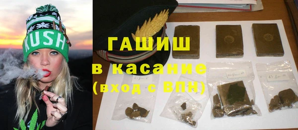 COCAINE Верхний Тагил